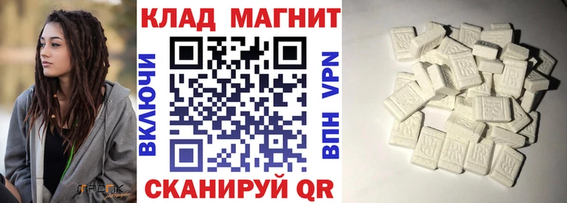 Купить закладку Alpha-PVP Cocaine Гашиш Меф мяу мяу Марихуана Кяхта