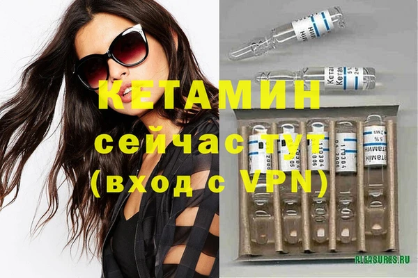 MDMA Premium VHQ Медвежьегорск