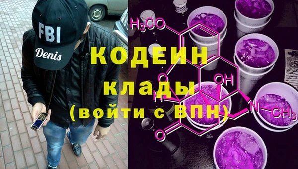 MDMA Premium VHQ Медвежьегорск