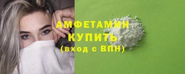 соль курить ск Медногорск