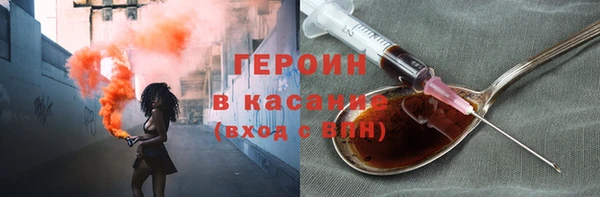 MDMA Premium VHQ Медвежьегорск