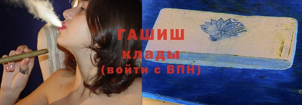 MDMA Premium VHQ Медвежьегорск