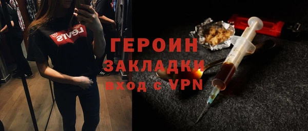 MDMA Premium VHQ Медвежьегорск