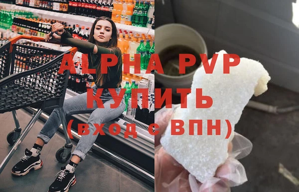 мет Мегион