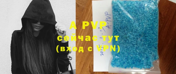 MDMA Premium VHQ Медвежьегорск