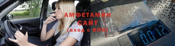 соль курить ск Медногорск
