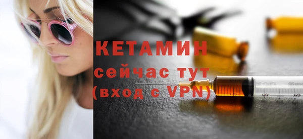 соль курить ск Медногорск