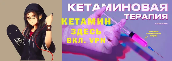 мет Мегион
