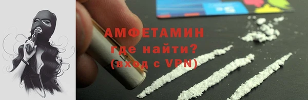 мет Мегион