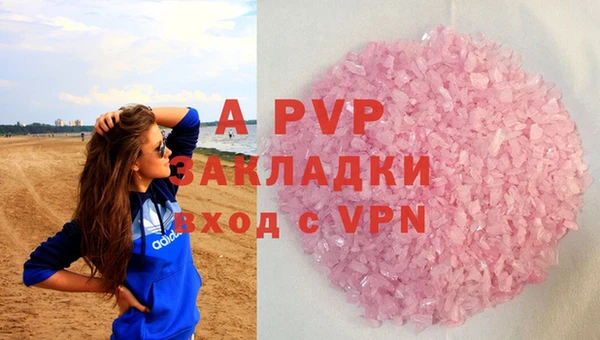 мет Мегион