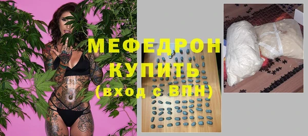 MDMA Premium VHQ Медвежьегорск