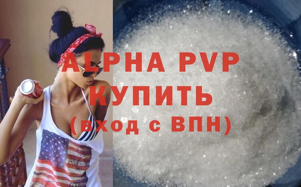 мет Мегион