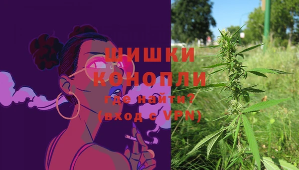 MDMA Premium VHQ Медвежьегорск