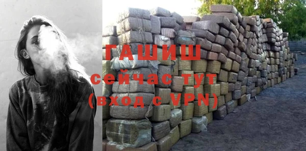 мет Мегион