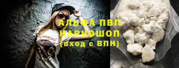 мет Мегион