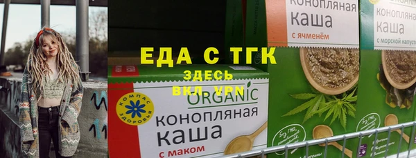 мет Мегион