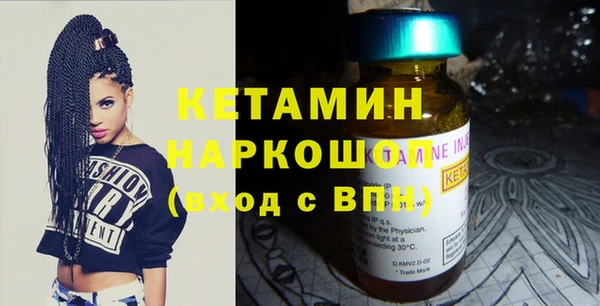 MDMA Premium VHQ Медвежьегорск