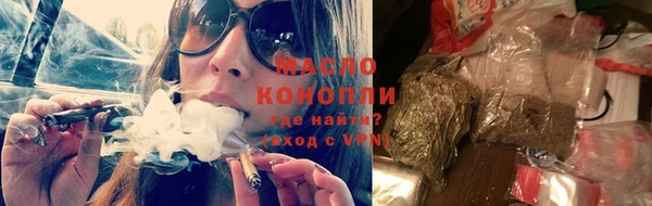 мет Мегион