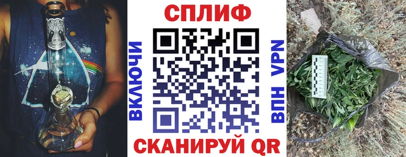 Каннабис конопля  Купить  Кяхта 